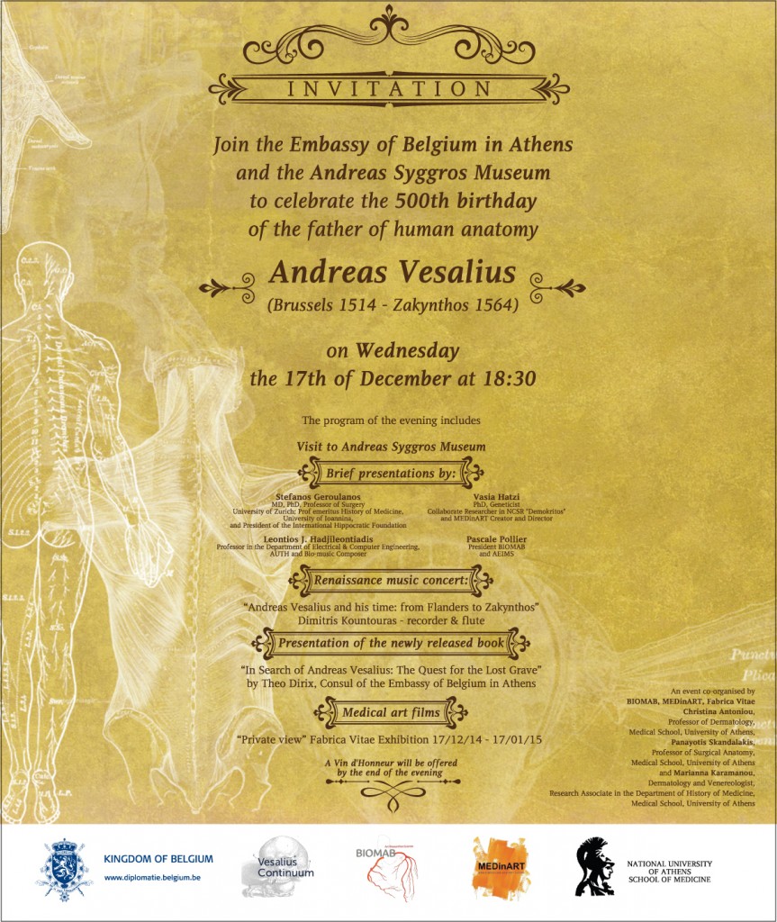 MEDinART in Andreas Vesalius 500th Birthday Celebration_Athens Greece