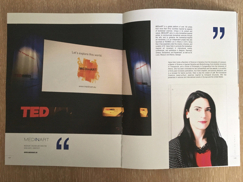 MEDinART is featured in E-Squared Magazine_Issue #4