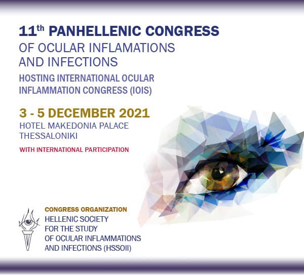 MEDinART at the Opening Ceremony of 11th Panhellenic Congress of Ocular Inflammation and Infections | 03-05.12.2021; Thessaloniki-GR